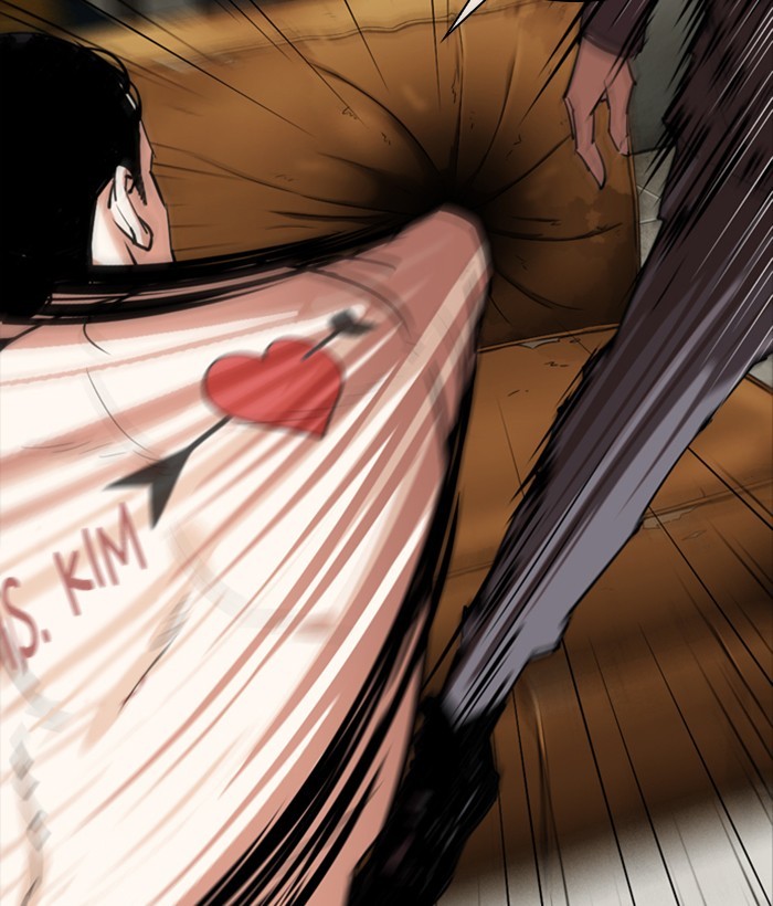 Lookism Chapter 301 page 13 - Chapter 301: Ep. 301: Vs Johan Seong (2)
