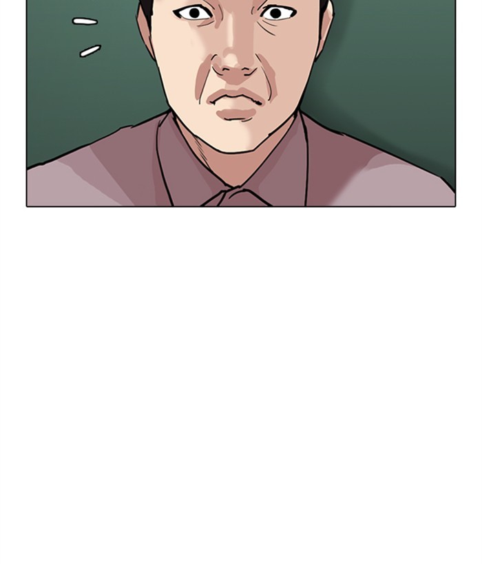 Lookism Chapter 301 page 130 - Chapter 301: Ep. 301: Vs Johan Seong (2)