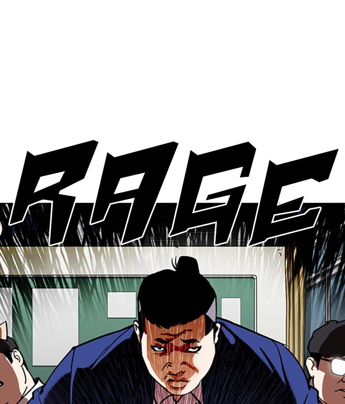 Lookism Chapter 301 page 131 - Chapter 301: Ep. 301: Vs Johan Seong (2)