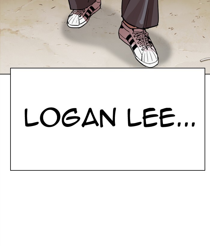 Lookism Chapter 301 page 142 - Chapter 301: Ep. 301: Vs Johan Seong (2)