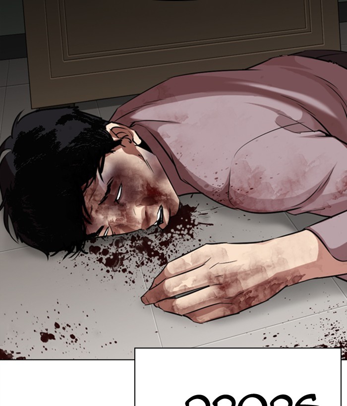 Lookism Chapter 301 page 144 - Chapter 301: Ep. 301: Vs Johan Seong (2)