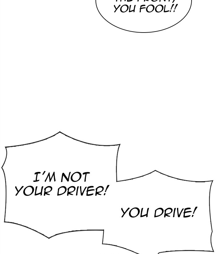 Lookism Chapter 301 page 147 - Chapter 301: Ep. 301: Vs Johan Seong (2)