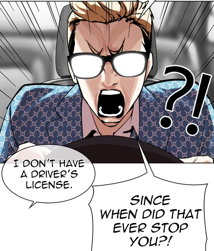 Lookism Chapter 301 page 148 - Chapter 301: Ep. 301: Vs Johan Seong (2)