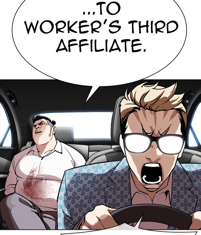 Lookism Chapter 301 page 151 - Chapter 301: Ep. 301: Vs Johan Seong (2)