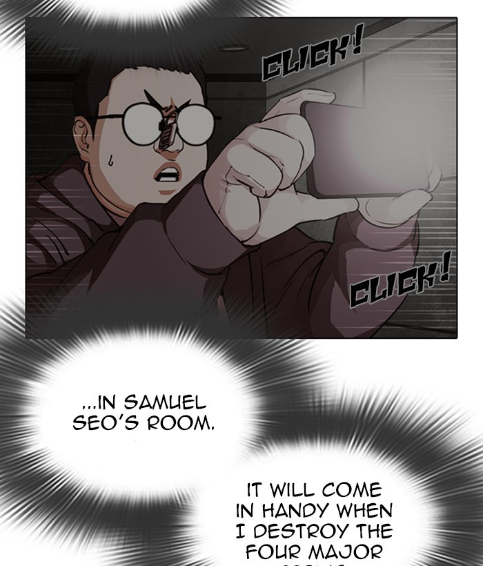 Lookism Chapter 301 page 168 - Chapter 301: Ep. 301: Vs Johan Seong (2)