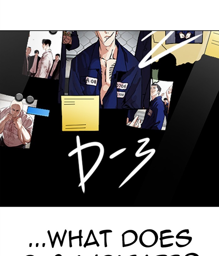 Lookism Chapter 301 page 177 - Chapter 301: Ep. 301: Vs Johan Seong (2)
