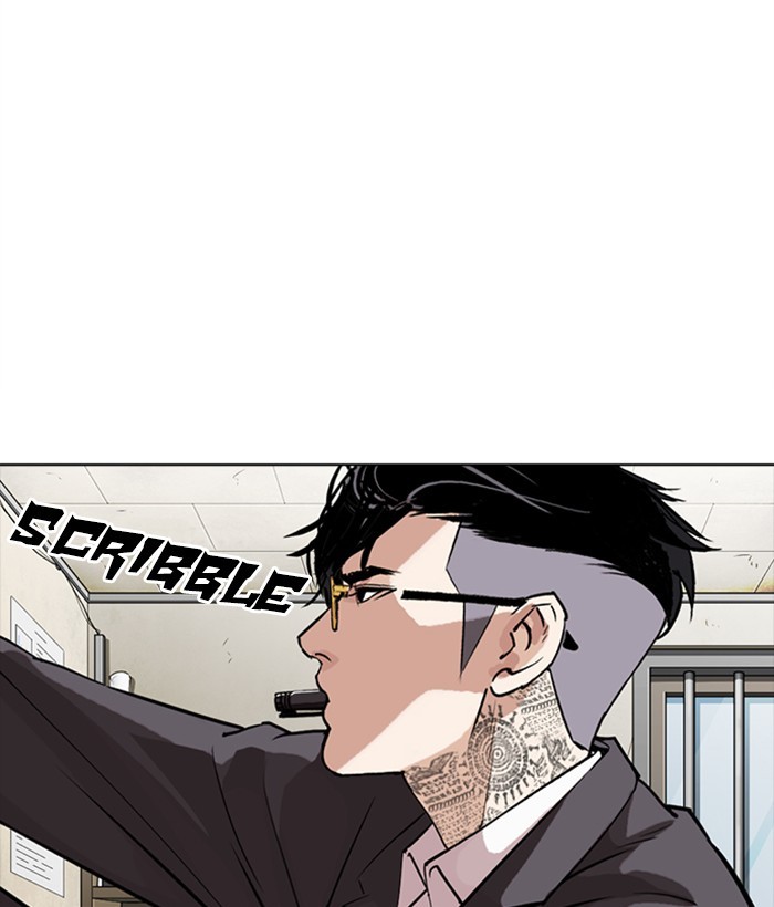 Lookism Chapter 301 page 183 - Chapter 301: Ep. 301: Vs Johan Seong (2)