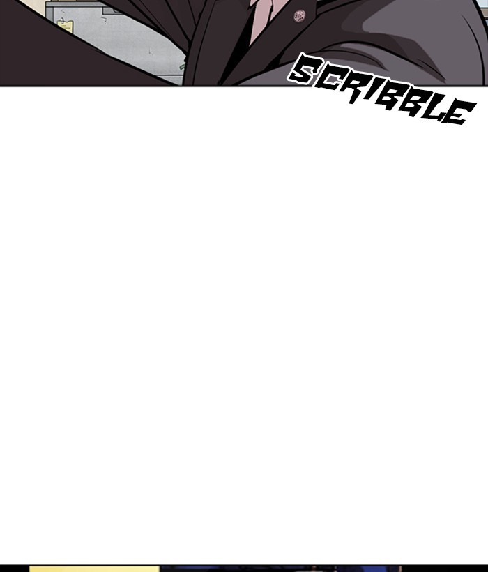 Lookism Chapter 301 page 184 - Chapter 301: Ep. 301: Vs Johan Seong (2)