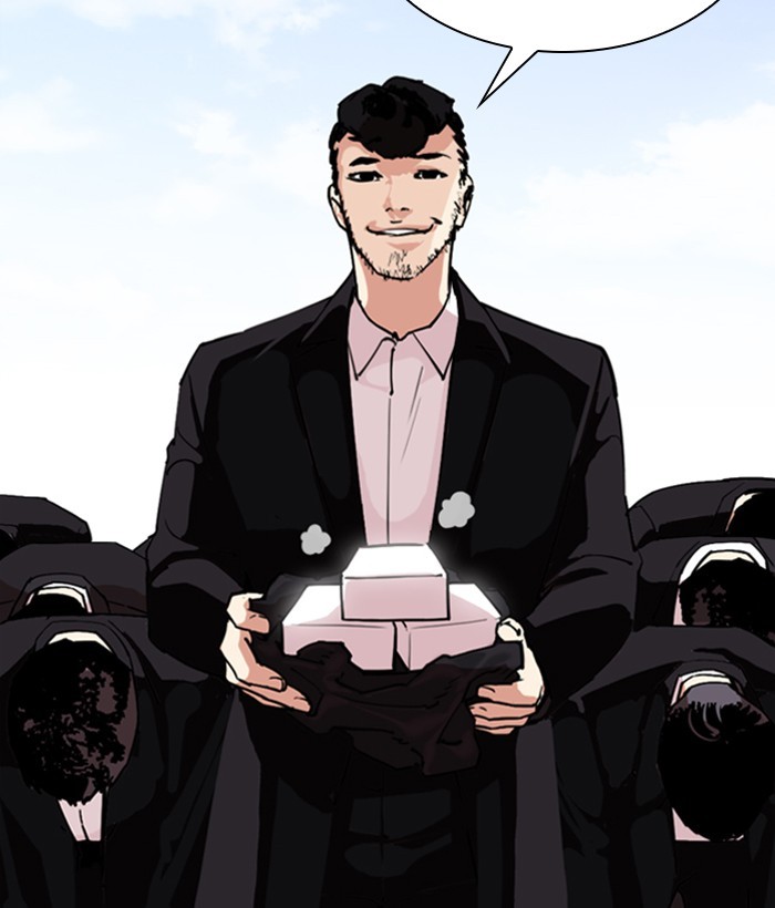 Lookism Chapter 301 page 193 - Chapter 301: Ep. 301: Vs Johan Seong (2)