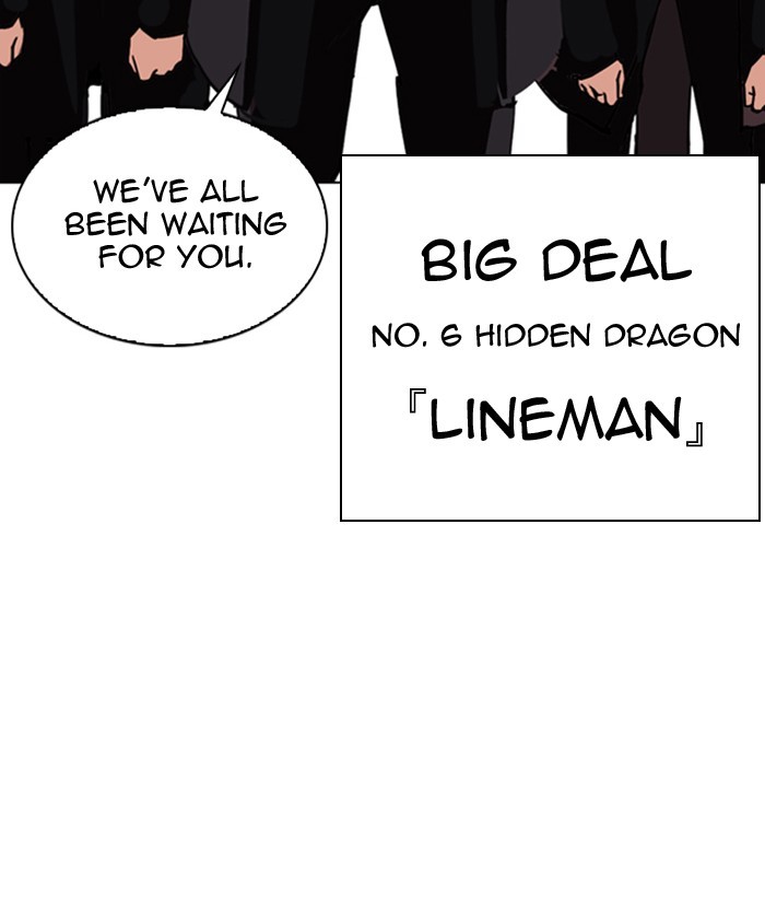 Lookism Chapter 301 page 194 - Chapter 301: Ep. 301: Vs Johan Seong (2)