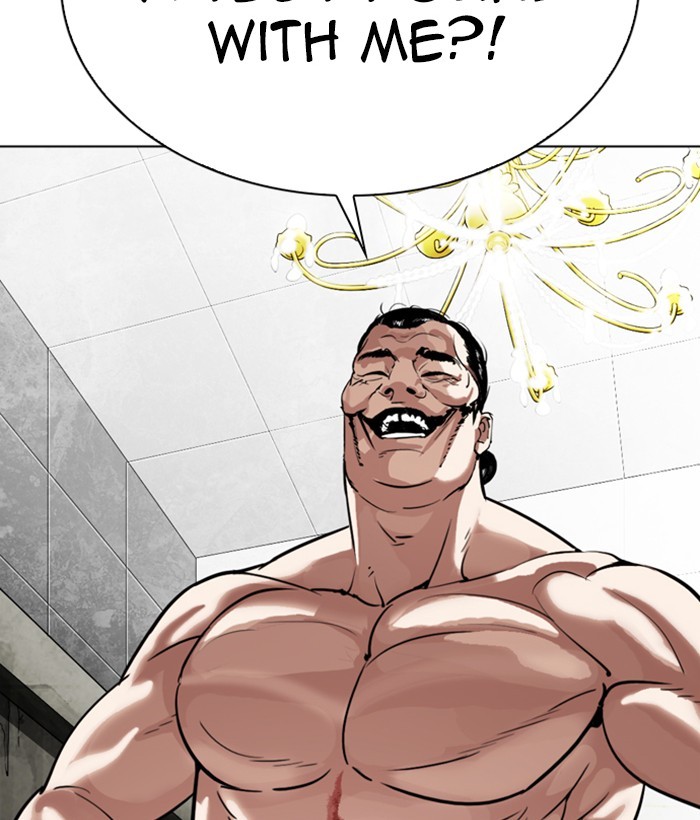 Lookism Chapter 301 page 2 - Chapter 301: Ep. 301: Vs Johan Seong (2)