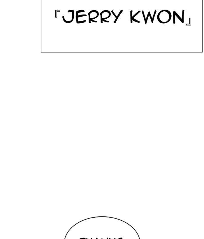 Lookism Chapter 301 page 200 - Chapter 301: Ep. 301: Vs Johan Seong (2)