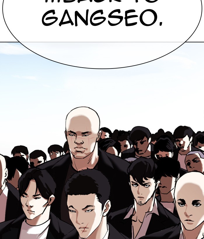 Lookism Chapter 301 page 207 - Chapter 301: Ep. 301: Vs Johan Seong (2)