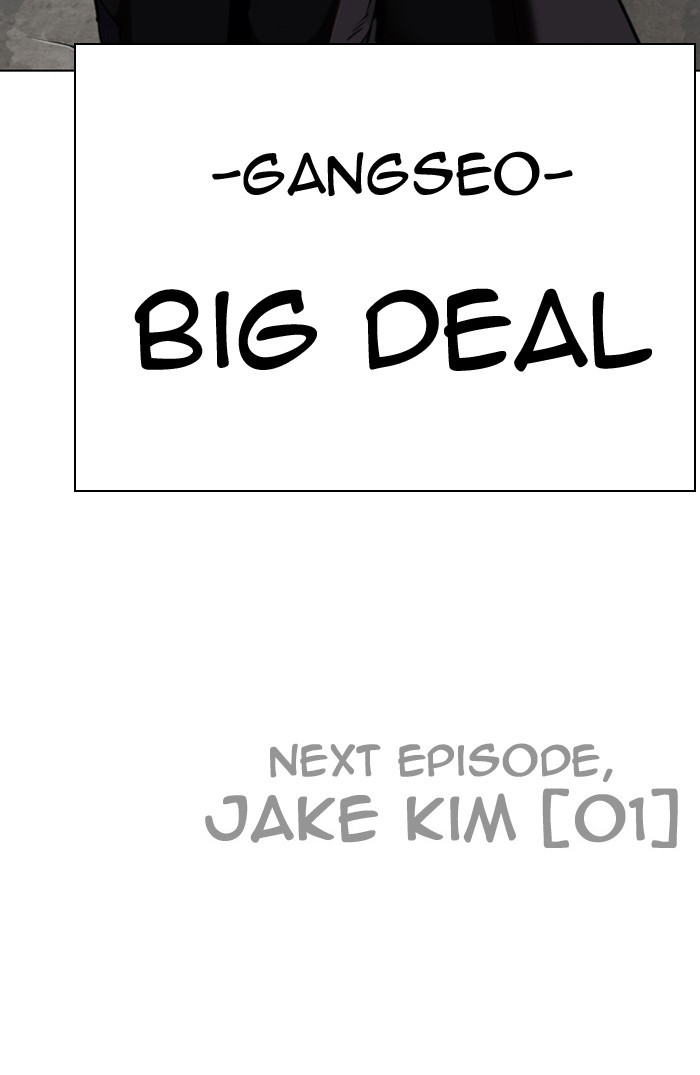 Lookism Chapter 301 page 209 - Chapter 301: Ep. 301: Vs Johan Seong (2)
