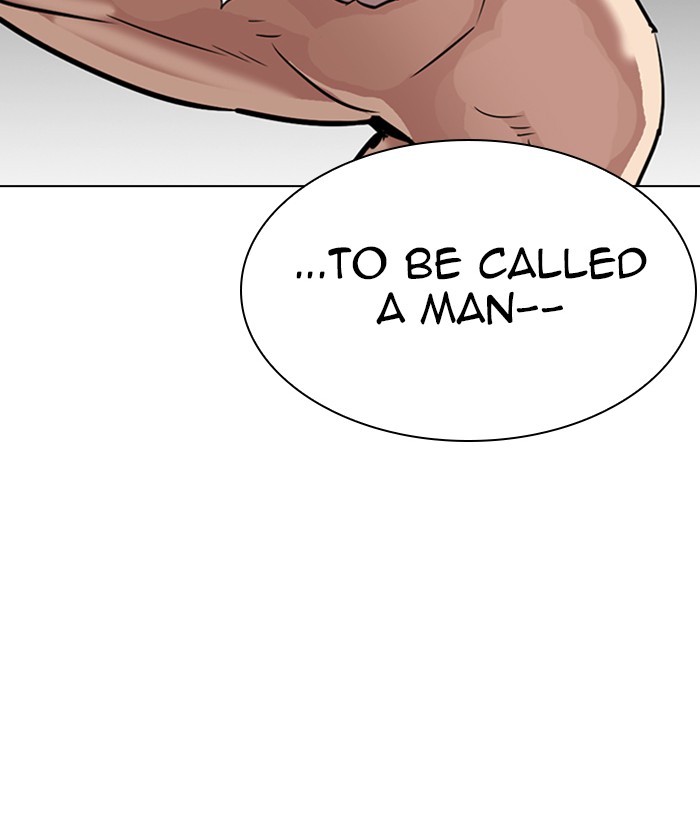 Lookism Chapter 301 page 22 - Chapter 301: Ep. 301: Vs Johan Seong (2)