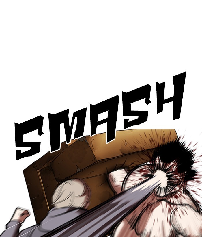 Lookism Chapter 301 page 23 - Chapter 301: Ep. 301: Vs Johan Seong (2)
