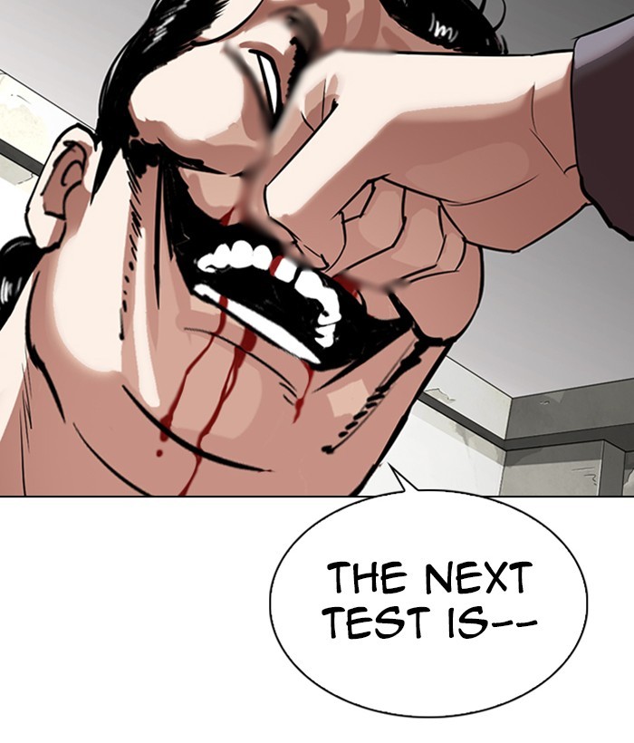 Lookism Chapter 301 page 26 - Chapter 301: Ep. 301: Vs Johan Seong (2)