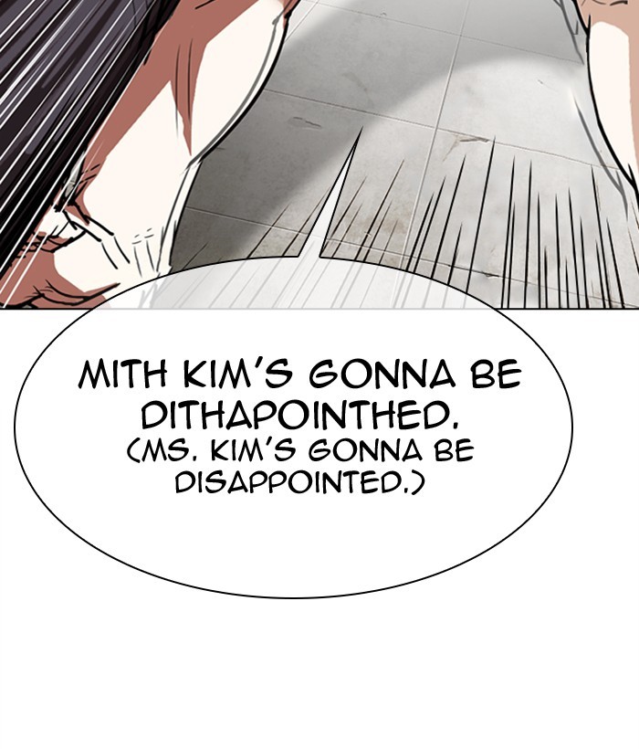Lookism Chapter 301 page 39 - Chapter 301: Ep. 301: Vs Johan Seong (2)