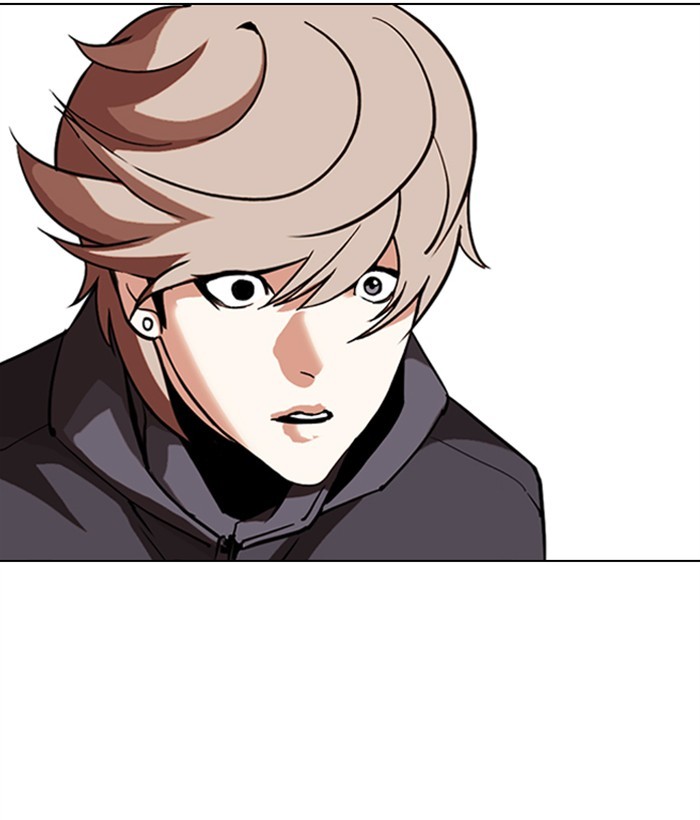 Lookism Chapter 301 page 41 - Chapter 301: Ep. 301: Vs Johan Seong (2)