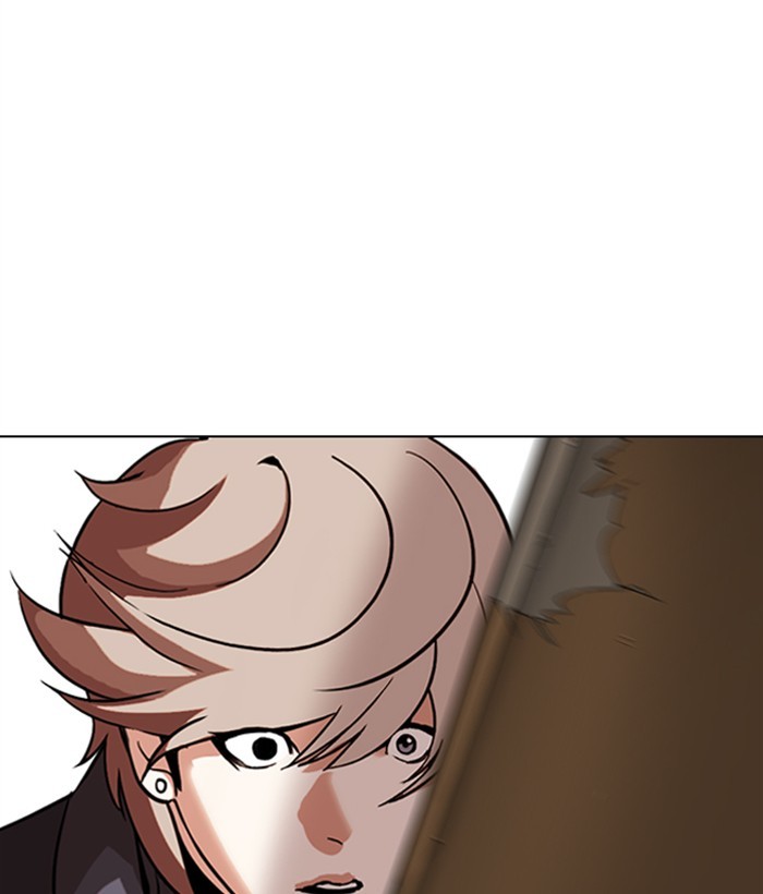 Lookism Chapter 301 page 42 - Chapter 301: Ep. 301: Vs Johan Seong (2)