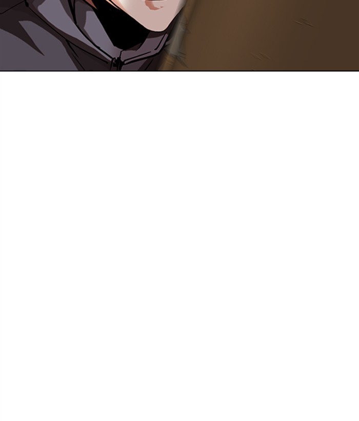 Lookism Chapter 301 page 43 - Chapter 301: Ep. 301: Vs Johan Seong (2)