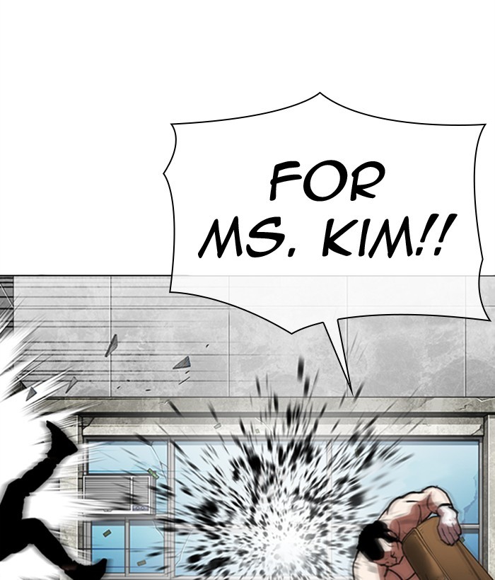 Lookism Chapter 301 page 44 - Chapter 301: Ep. 301: Vs Johan Seong (2)