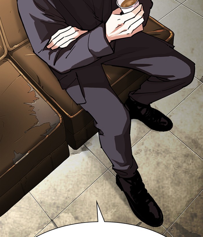 Lookism Chapter 301 page 6 - Chapter 301: Ep. 301: Vs Johan Seong (2)