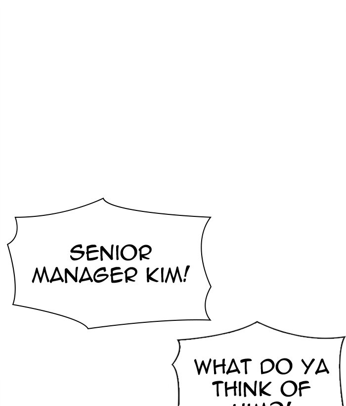 Lookism Chapter 301 page 61 - Chapter 301: Ep. 301: Vs Johan Seong (2)