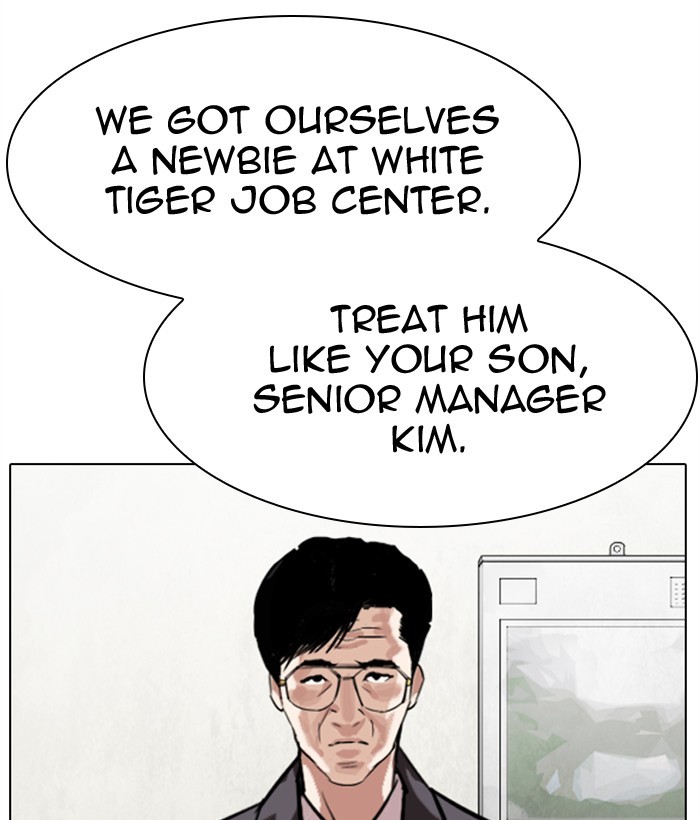 Lookism Chapter 301 page 64 - Chapter 301: Ep. 301: Vs Johan Seong (2)