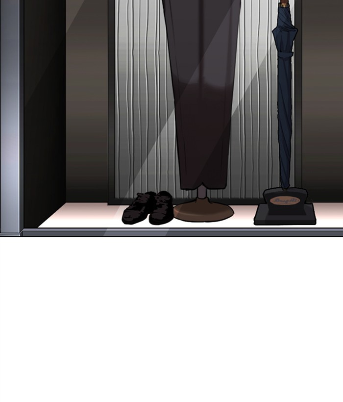 Lookism Chapter 301 page 71 - Chapter 301: Ep. 301: Vs Johan Seong (2)