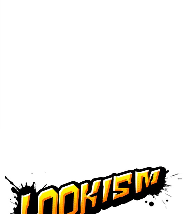 Lookism Chapter 301 page 72 - Chapter 301: Ep. 301: Vs Johan Seong (2)