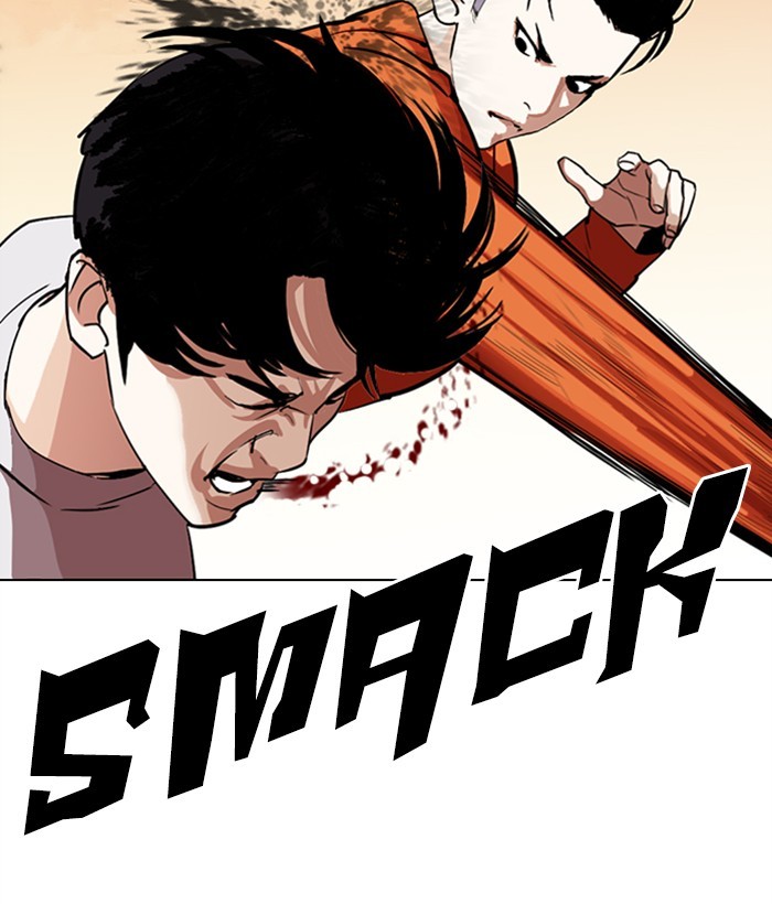 Lookism Chapter 301 page 76 - Chapter 301: Ep. 301: Vs Johan Seong (2)