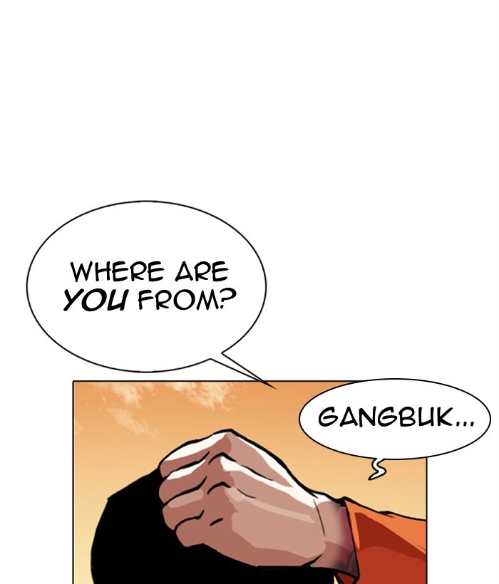 Lookism Chapter 301 page 77 - Chapter 301: Ep. 301: Vs Johan Seong (2)