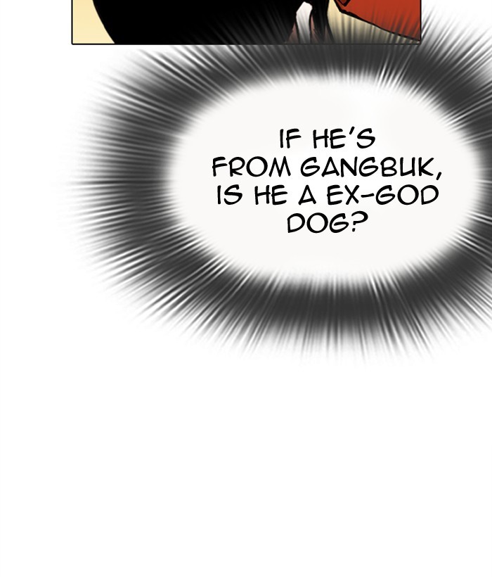 Lookism Chapter 301 page 78 - Chapter 301: Ep. 301: Vs Johan Seong (2)