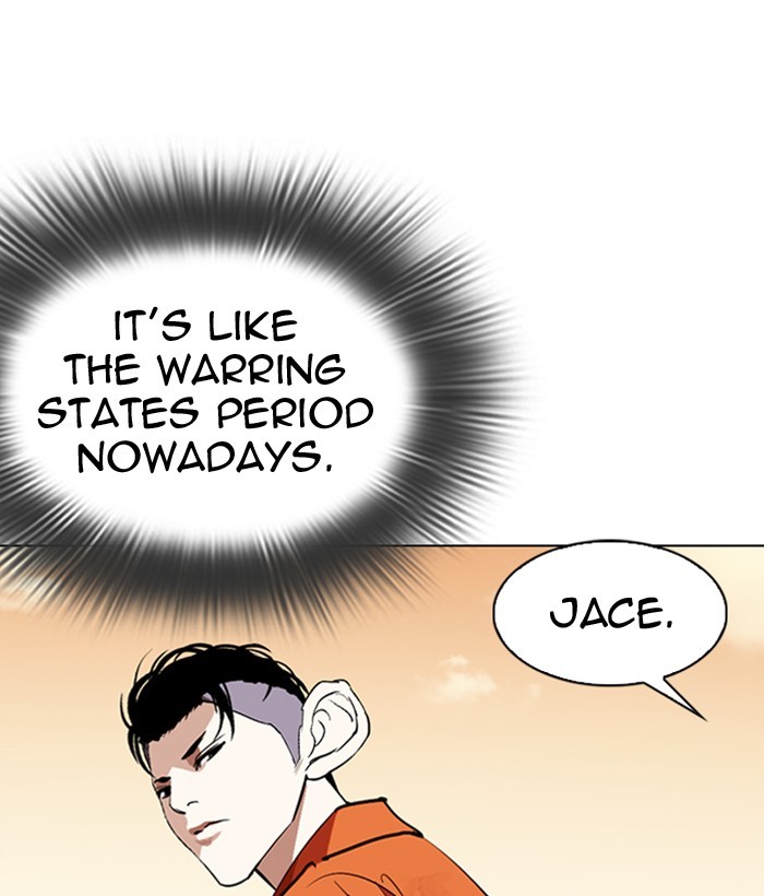 Lookism Chapter 301 page 84 - Chapter 301: Ep. 301: Vs Johan Seong (2)