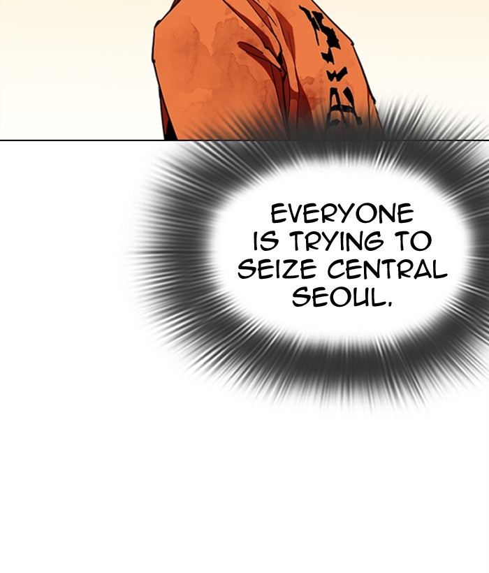Lookism Chapter 301 page 85 - Chapter 301: Ep. 301: Vs Johan Seong (2)