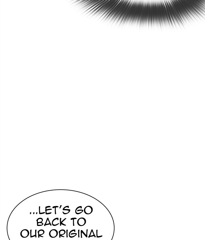Lookism Chapter 301 page 91 - Chapter 301: Ep. 301: Vs Johan Seong (2)