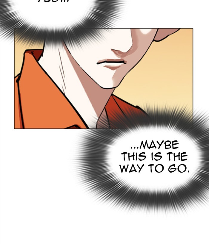 Lookism Chapter 301 page 94 - Chapter 301: Ep. 301: Vs Johan Seong (2)