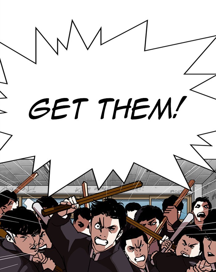 Lookism Chapter 302 page 110 - Chapter 302: Ep. 302: Jake Kim (1)