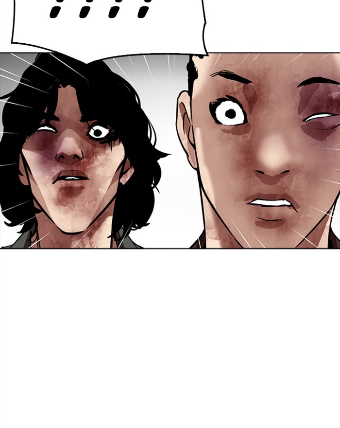 Lookism Chapter 302 page 112 - Chapter 302: Ep. 302: Jake Kim (1)