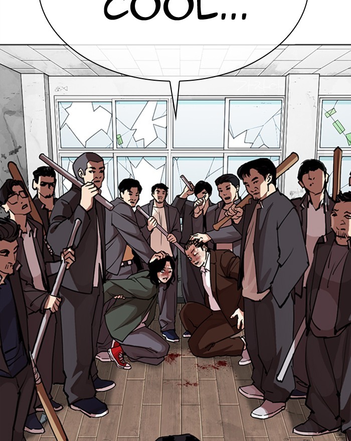 Lookism Chapter 302 page 115 - Chapter 302: Ep. 302: Jake Kim (1)