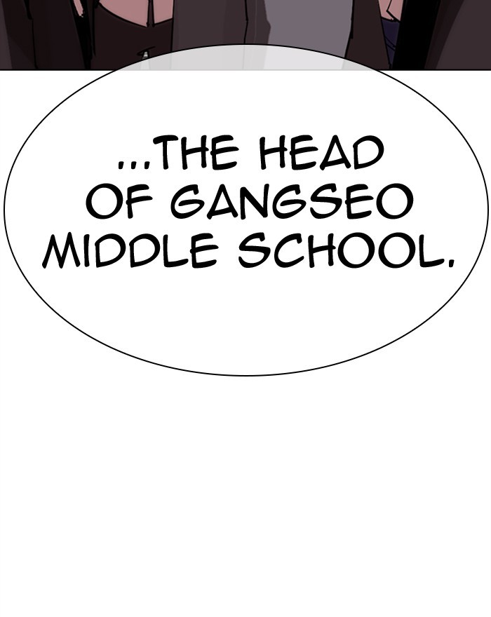 Lookism Chapter 302 page 129 - Chapter 302: Ep. 302: Jake Kim (1)