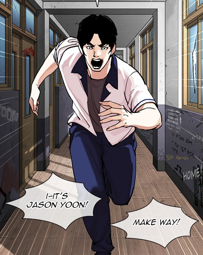 Lookism Chapter 302 page 13 - Chapter 302: Ep. 302: Jake Kim (1)