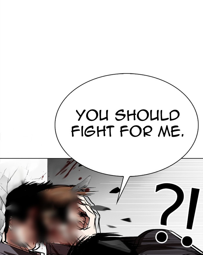 Lookism Chapter 302 page 133 - Chapter 302: Ep. 302: Jake Kim (1)
