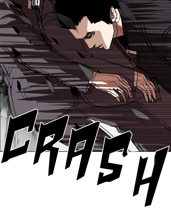 Lookism Chapter 302 page 134 - Chapter 302: Ep. 302: Jake Kim (1)