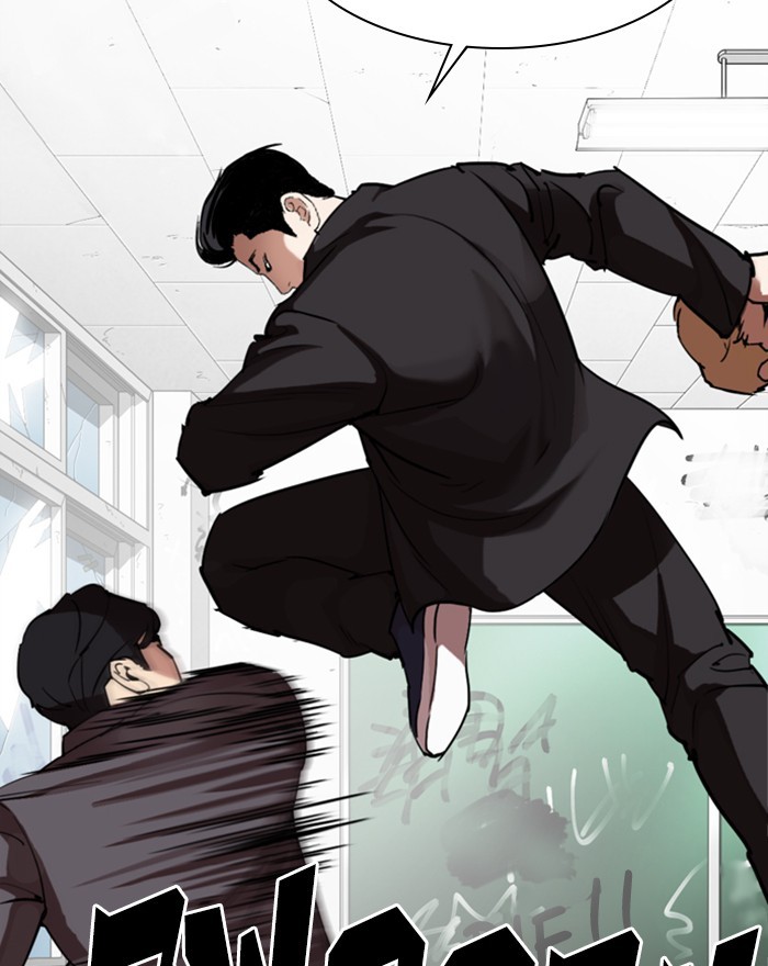 Lookism Chapter 302 page 136 - Chapter 302: Ep. 302: Jake Kim (1)