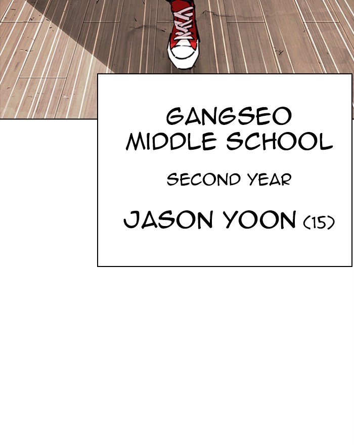 Lookism Chapter 302 page 14 - Chapter 302: Ep. 302: Jake Kim (1)