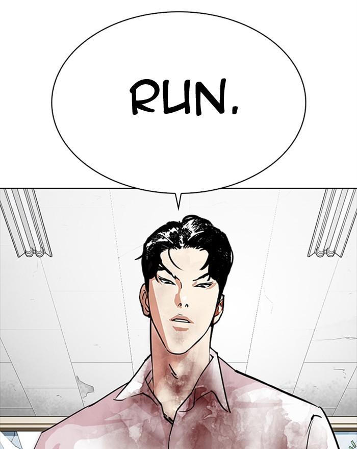 Lookism Chapter 302 page 153 - Chapter 302: Ep. 302: Jake Kim (1)