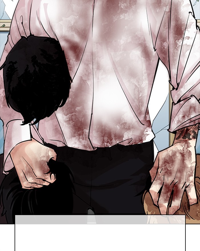 Lookism Chapter 302 page 154 - Chapter 302: Ep. 302: Jake Kim (1)