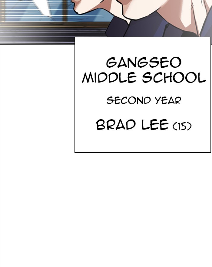 Lookism Chapter 302 page 16 - Chapter 302: Ep. 302: Jake Kim (1)